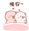 ce209137410418b33d5402fa3e85013191f91e4058d91713949aad79daf2b940.0.GIF