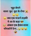 IMG_9700.jpeg