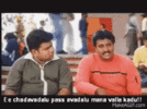 IMG_8123.gif