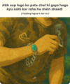 #fielding1.png