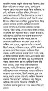 Screenshot_2025-06-25-11-05-04-45.jpg