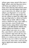 Screenshot_2025-06-25-11-05-17-78.jpg