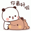 5462464fc0a6c4adae7a8c6b280de087.gif