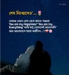 Screenshot_2025-07-11-19-39-14-874_com.instagram.lite.jpg