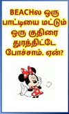 2da8653dea9a9cbd36b03f55955efb5b.jpg