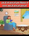 FB_IMG_17538653130478330.jpg