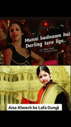 munni-badnaam-hui-v0-mzvoif35brld1.png