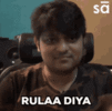 5569.gif