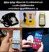 FB_IMG_1756738692200.jpg