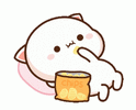 Chips1.gif