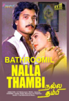 Nalla-Thambi.jpg.png