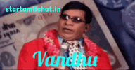 startamilchat-ipo-vanthu-nan-enna-solrathu.png