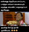 images (8).jpeg