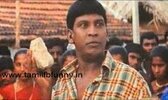 vadivelu+angry.jpg