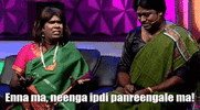 ramar-enna-ma-ramar.gif
