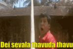 1775545199785.gif