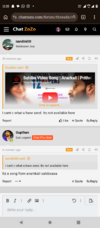Screenshot_20260610-112836.png