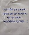 IMG_20260627_175506.jpg