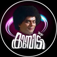 KUMBIDI