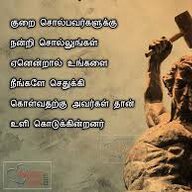 Kabilan