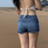 Rohini