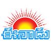 www.eenadu.net
